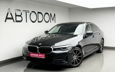 BMW 5 серия, 2021 год, 4 587 000 рублей, 1 фотография
