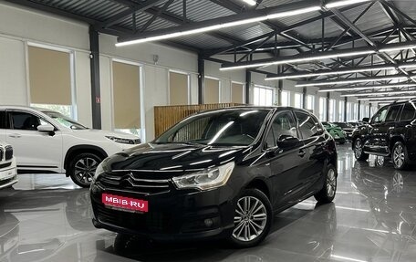 Citroen C4 II рестайлинг, 2011 год, 695 000 рублей, 1 фотография