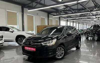 Citroen C4 II рестайлинг, 2011 год, 695 000 рублей, 1 фотография
