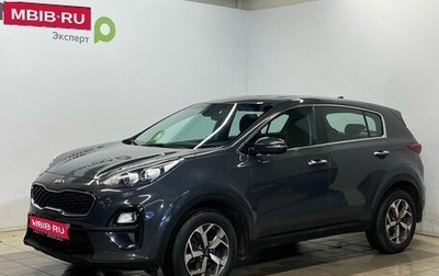 KIA Sportage IV рестайлинг, 2018 год, 1 798 000 рублей, 1 фотография