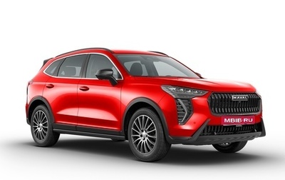 Haval Jolion, 2026 год, 2 424 510 рублей, 1 фотография