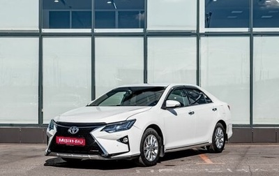Toyota Camry, 2014 год, 1 449 000 рублей, 1 фотография