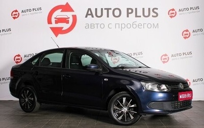 Volkswagen Polo VI (EU Market), 2012 год, 840 000 рублей, 1 фотография