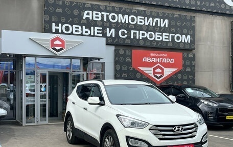 Hyundai Santa Fe III рестайлинг, 2013 год, 1 780 000 рублей, 1 фотография