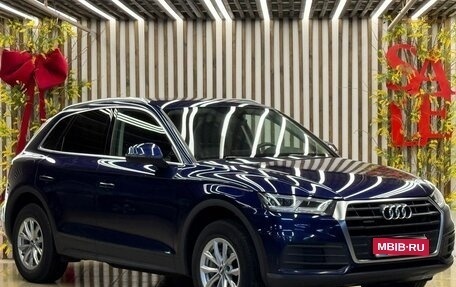Audi Q5, 2017 год, 2 850 000 рублей, 1 фотография