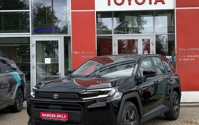Toyota RAV4, 2026 год, 4 350 000 рублей, 1 фотография
