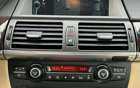 BMW X5, 2013 год, 2 350 000 рублей, 20 фотография