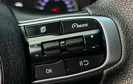 KIA K5, 2020 год, 2 290 000 рублей, 17 фотография
