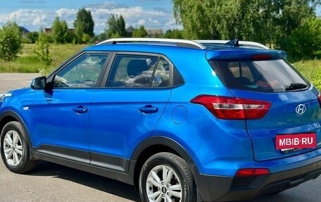 Hyundai Creta I рестайлинг, 2017 год, 1 685 000 рублей, 4 фотография