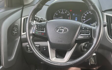Hyundai Creta I рестайлинг, 2017 год, 1 685 000 рублей, 13 фотография