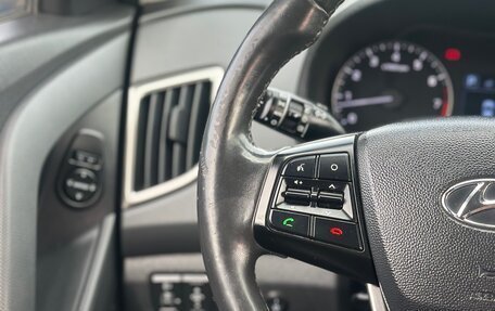 Hyundai Creta I рестайлинг, 2017 год, 1 685 000 рублей, 15 фотография