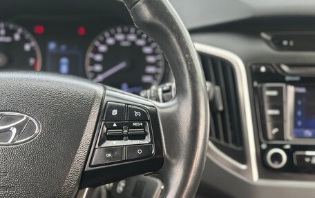 Hyundai Creta I рестайлинг, 2017 год, 1 685 000 рублей, 14 фотография
