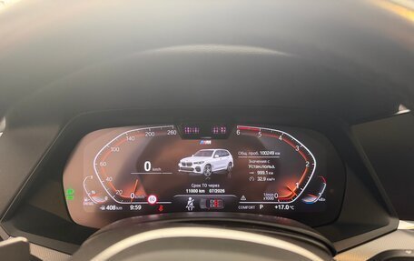 BMW X5, 2019 год, 7 100 000 рублей, 23 фотография