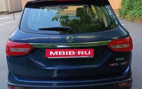 DongFeng 580 I, 2021 год, 1 490 000 рублей, 5 фотография