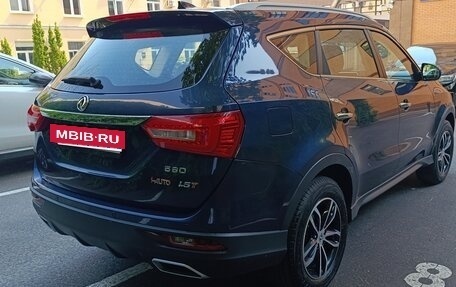 DongFeng 580 I, 2021 год, 1 490 000 рублей, 4 фотография