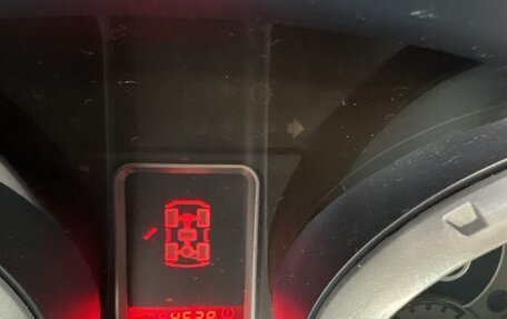 Mitsubishi Pajero IV, 2017 год, 3 100 000 рублей, 9 фотография