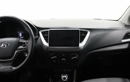 Hyundai Solaris II рестайлинг, 2018 год, 1 165 000 рублей, 7 фотография