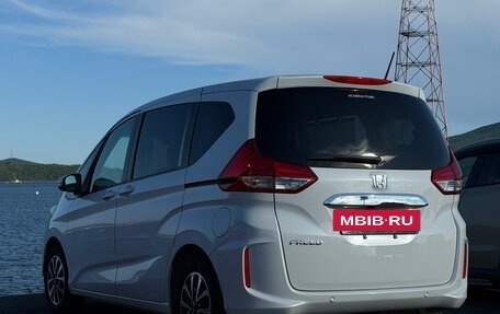 Honda Freed II, 2023 год, 1 450 000 рублей, 6 фотография