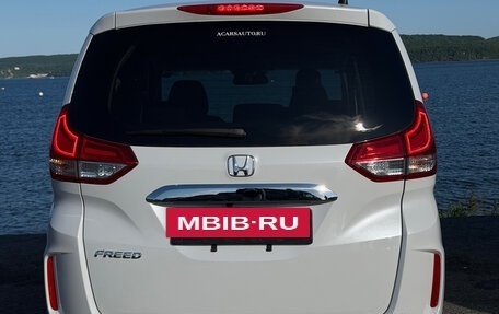 Honda Freed II, 2023 год, 1 450 000 рублей, 9 фотография
