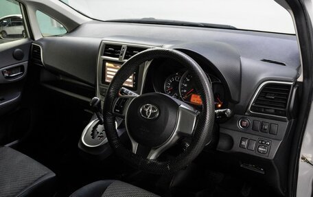 Toyota Ractis II, 2012 год, 1 050 000 рублей, 10 фотография