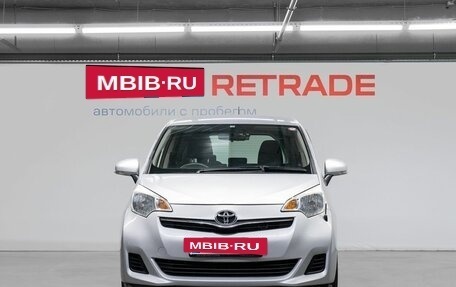 Toyota Ractis II, 2012 год, 1 050 000 рублей, 3 фотография