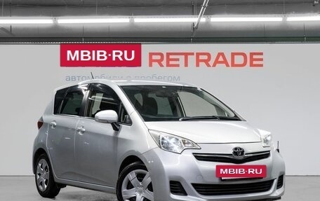 Toyota Ractis II, 2012 год, 1 050 000 рублей, 4 фотография