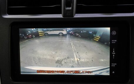 Toyota Ractis II, 2012 год, 1 050 000 рублей, 22 фотография