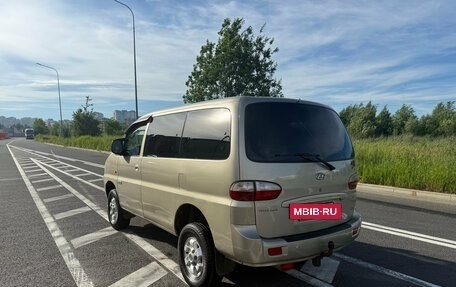 Hyundai H-1 II рестайлинг, 2006 год, 799 000 рублей, 6 фотография