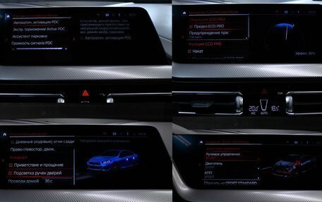 BMW 2 серия F44, 2021 год, 2 125 000 рублей, 16 фотография