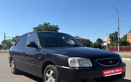 Hyundai Accent II, 2008 год, 520 000 рублей, 2 фотография