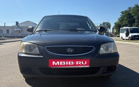 Hyundai Accent II, 2008 год, 520 000 рублей, 3 фотография
