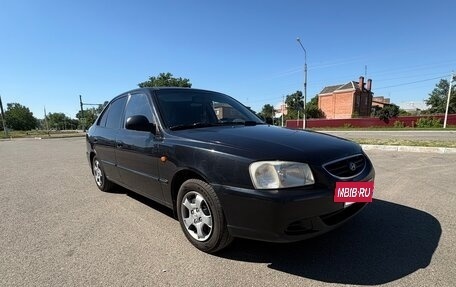 Hyundai Accent II, 2008 год, 520 000 рублей, 13 фотография