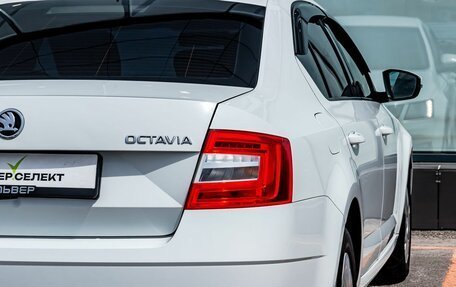 Skoda Octavia, 2018 год, 1 550 000 рублей, 11 фотография