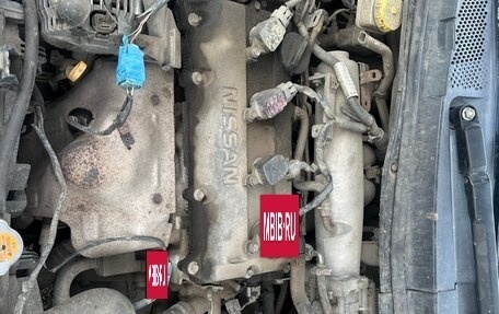 Nissan Primera III, 2001 год, 170 000 рублей, 11 фотография