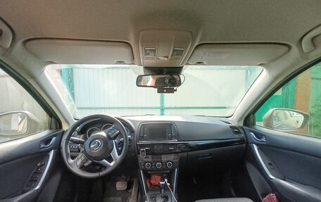 Mazda CX-5 II, 2013 год, 1 600 000 рублей, 7 фотография