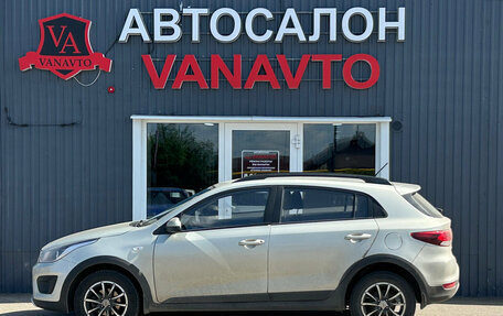 KIA Rio IV, 2019 год, 1 535 000 рублей, 5 фотография