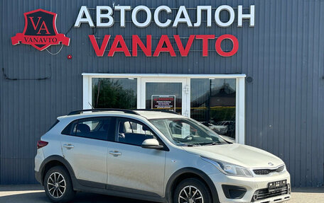 KIA Rio IV, 2019 год, 1 535 000 рублей, 3 фотография