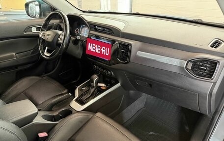 Chery Tiggo 4 I рестайлинг, 2019 год, 999 000 рублей, 14 фотография