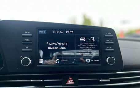 Hyundai Elantra, 2021 год, 2 350 000 рублей, 17 фотография
