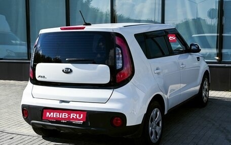KIA Soul II рестайлинг, 2018 год, 1 729 000 рублей, 5 фотография