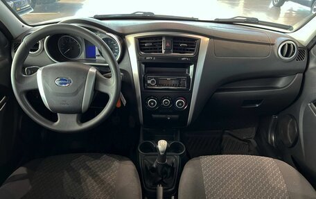 Datsun on-DO I рестайлинг, 2020 год, 730 000 рублей, 16 фотография