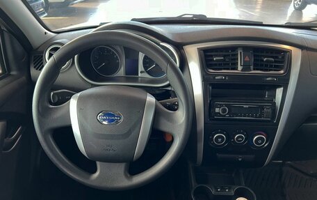 Datsun on-DO I рестайлинг, 2020 год, 730 000 рублей, 18 фотография