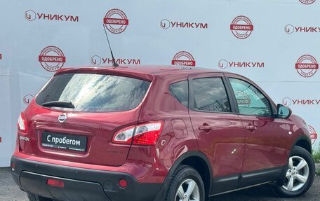 Nissan Qashqai, 2011 год, 1 249 000 рублей, 5 фотография