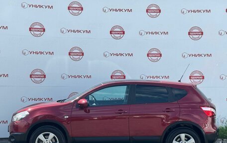 Nissan Qashqai, 2011 год, 1 249 000 рублей, 2 фотография