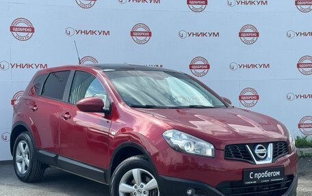 Nissan Qashqai, 2011 год, 1 249 000 рублей, 7 фотография