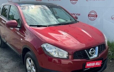 Nissan Qashqai, 2011 год, 1 249 000 рублей, 9 фотография