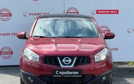 Nissan Qashqai, 2011 год, 1 249 000 рублей, 8 фотография