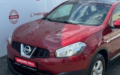 Nissan Qashqai, 2011 год, 1 249 000 рублей, 10 фотография