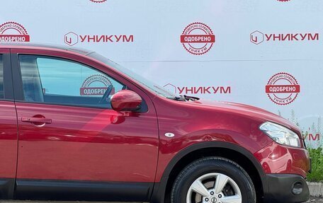 Nissan Qashqai, 2011 год, 1 249 000 рублей, 18 фотография