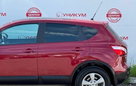 Nissan Qashqai, 2011 год, 1 249 000 рублей, 13 фотография